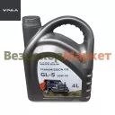 Масло трансмиссионное GL-5 80W90/2121517 4л URAL TRANS OIL (АО
