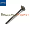 Клапан выпускной 840.1007012-11 (Автодизель)