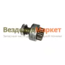 Привод стартера (бендикс) 5402.3708600-01 , УРАЛ дв. Евро2, 3 редукторный БАТЭ