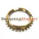 Кольцо синхронизатора 52-1701164-02 (ОАО ГАЗ)