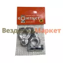 Клемма АКБ 25042 грузов. малая к-т из 2-х шт; верт. крепл. провода под болт d=8мм (аналог 25007)/ Контакт