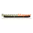 Лист № 1-2 рессоры 93853-2912101-20 задней(бобышка в обр.сторону) (1360х 90х12) (СУПТК)