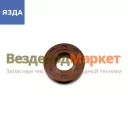 Манжета 740.1029240/20х42 (ЯЗДА)