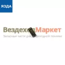 Пружина нагнетательного клапана 33.1111108 (ЯЗДА)