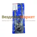 Р/к-т ТНВД 80.1111012 без коррект.(80,808) /АРС/