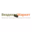 Ролик сателлита 201-1721338/ Ш8х16АР