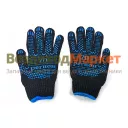 Перчатки х/б с ПВХ  черные  РЕГИОН70