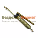 Шприц рычажно-плунжерный Ш1-3911010-А/V=300см.куб (ШААЗ)