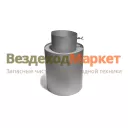 Искрогаситель ИГС-130 (входной диаметр 130мм)