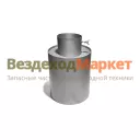Искрогаситель ИГС-110 (входной диаметр 110мм)