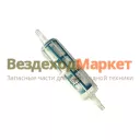 Фильтр топливный дизель GB-613/FG-004 BK (прямоток,длинный)