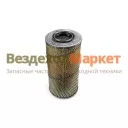 ЭФ ОМ 840.1012040-12/5302М сетка метал. (h=233, D=116, d=53) DIFA