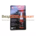 Фиксатор резьб. соедин. неразъёмный KR-161 красный 6мл