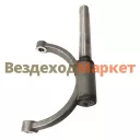 Вилка переключ. 1-2 пер. 8.10.038