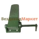 Педаль 6.20.021-1