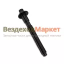 Винт натяжной А5.31.117