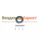 Шайба плоская ф12х24х2,5/252007-П29 /РЗИ/