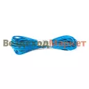 Провод ПГВА 1,5х10/голубой