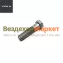 Болт М12х45/200367 (АО