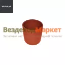 Муфта соед. ТКР 63621-1109043-03 (d=90мм; L=90мм) (АО АЗ  УРАЛ )