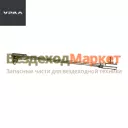 Тяга с наконечниками 4320Я2-1108042-30/L=255мм (АО АЗ  УРАЛ )