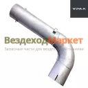 Труба выпускная задняя 5323РХ-1203182-12 (после глушителя) (АО АЗ  УРАЛ )