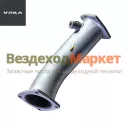 Труба прием. глушит. средн. 5323РХ-1203019-01 (АО АЗ  УРАЛ )