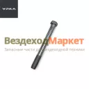 Болт М10х1,5х100/200329 крепл. вспомогат. тормоза (АО