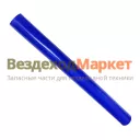 Патрубок радиатора верх. 4320Я4-1303057/L=540 d=42 дв.ЯМЗ236НЕ (синий силикон)