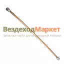 Трубка компрессора подвод. 4320Я-1303060 (г+г, L=680мм d=14) (УРТ)