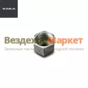 Штуцер бачка сцепл. 4320Я3-1602599 (АО АЗ  УРАЛ )