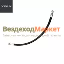 Шланг воздуш. ПГУ 4320Я3-1602170-01/02(L=685мм; г+г М 16 ключ 19) (АО