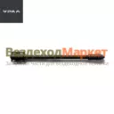 Тяга телескопическая П5323Е-1703325 (АО