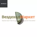 Шпонка рычага перек. перед. 338082-П29/4х6,5 (АО