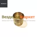Втулка шест. первич. вала 55571-1802037 (АО