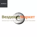 Шайба крепления РК  336048-П29/d=18,2 (АО АЗ  УРАЛ )