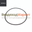 Кольцо уплот. 6361ЯХ-1802188-10 (АО АЗ  УРАЛ )