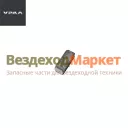 Шпонка вед. шест. спид 375-1802081-Б (АО