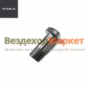 Болт М14х1,5х45/4320-1802228 заднего фланца (АО АЗ  УРАЛ )