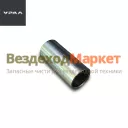 Втулка распорная 4320Я2-2220077 (АО