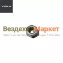 Гайка М10х1/334405 фланца кард.вала (АО