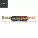 Шпилька крепл. редуктора к мосту 333581-П29/М14х1,5х30 (АО