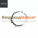 Прокладка рег. перед. подш. 0,05мм 4320-2402036 (АО