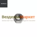 Гайка М18х1,5-6Н/250563-П29 крепл. буксирного крюка (АО