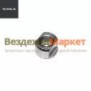 Втулка болт креп. ушка перед. рес. 4320-2902018-10 (АО