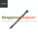 Болт М20х1,5х305/6364-2919105-01 (АО