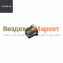 Пробка 262543-П29 (колпака балансира) (АО