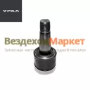 Шарнир РШ РМШ 640-2919026 длин. (Росстар) (АО