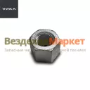 Гайка М30х2/6364-2912410 стрем. зад. рес. (АО