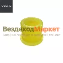 Втулка стабилизатора 6364-2916040-10 (внутренний 55 мм наружний 75 мм) (АО